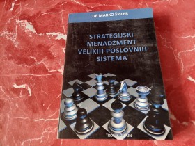 [11] Strategijski menadžment velikih poslovnih sistema