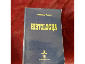 116 Histologija - Vladimir Pantić