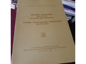 124 Srpsko - mađarski rečnik glagolske rekcije