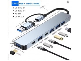 7-IN-2 USB hub + TYPE C Model