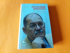 77 AUTONOMIJA MIŠLJENJA - Miloš Jevtić