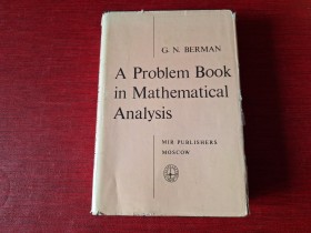 A PROBLEM BOOK IN MATHEMATICAL ANALISYS  - BERMAN