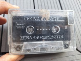 AUDIO KASETE -  RETKO u ponudi za KOLEKCIONARE