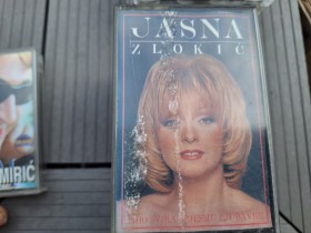 AUDIO KASETE -  RETKO u ponudi za KOLEKCIONARE