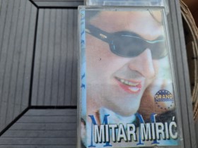 AUDIO KASETE -  RETKO u ponudi za KOLEKCIONARE