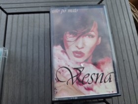 AUDIO KASETE -  RETKO u ponudi za KOLEKCIONARE
