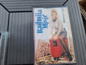 AUDIO KASETE -  RETKO u ponudi za KOLEKCIONARE