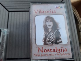 AUDIO KASETE -  RETKO u ponudi za KOLEKCIONARE