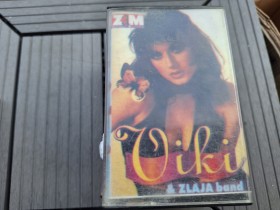 AUDIO KASETE -  RETKO u ponudi za KOLEKCIONARE