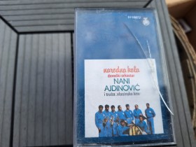 AUDIO KASETE -  RETKO u ponudi za KOLEKCIONARE