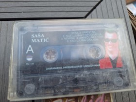 AUDIO KASETE -  RETKO u ponudi za KOLEKCIONARE