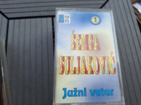 AUDIO KASETE -  RETKO u ponudi za KOLEKCIONARE