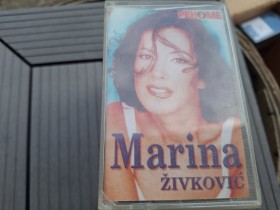 AUDIO KASETE -  RETKO u ponudi za KOLEKCIONARE
