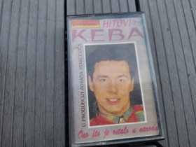 AUDIO KASETE -  RETKO u ponudi za KOLEKCIONARE