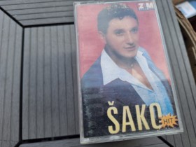 AUDIO KASETE -  RETKO u ponudi za KOLEKCIONARE