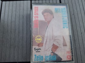 AUDIO KASETE -  RETKO u ponudi za KOLEKCIONARE