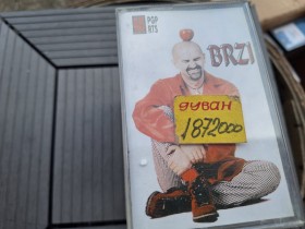 AUDIO KASETE -  RETKO u ponudi za KOLEKCIONARE
