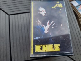 AUDIO KASETE -  RETKO u ponudi za KOLEKCIONARE