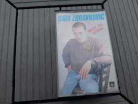 AUDIO KASETE -  RETKO u ponudi za KOLEKCIONARE