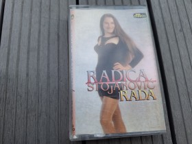 AUDIO KASETE -  RETKO u ponudi za KOLEKCIONARE