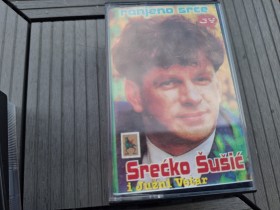 AUDIO KASETE -  RETKO u ponudi za KOLEKCIONARE