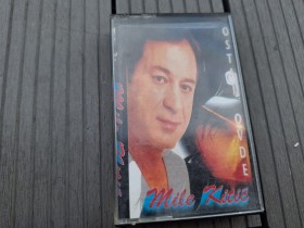 AUDIO KASETE -  RETKO u ponudi za KOLEKCIONARE
