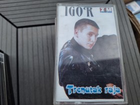 AUDIO KASETE -  RETKO u ponudi za KOLEKCIONARE