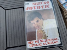 AUDIO KASETE -  RETKO u ponudi za KOLEKCIONARE