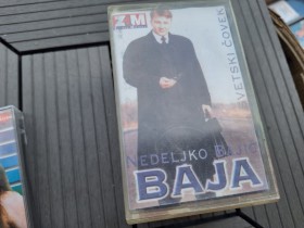 AUDIO KASETE -  RETKO u ponudi za KOLEKCIONARE