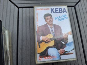 AUDIO KASETE -  RETKO u ponudi za KOLEKCIONARE