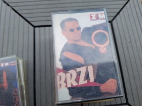 AUDIO KASETE -  RETKO u ponudi za KOLEKCIONARE
