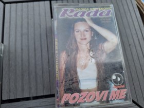 AUDIO KASETE -  RETKO u ponudi za KOLEKCIONARE