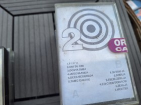 AUDIO KASETE -  RETKO u ponudi za KOLEKCIONARE