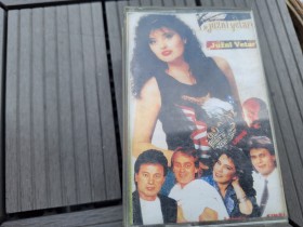 AUDIO KASETE -  RETKO u ponudi za KOLEKCIONARE