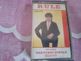 AUDIO KASETE -  RETKO u ponudi za KOLEKCIONARE