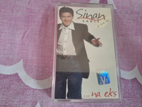 AUDIO KASETE -  RETKO u ponudi za KOLEKCIONARE