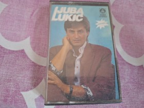 AUDIO KASETE -  RETKO u ponudi za KOLEKCIONARE