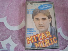 AUDIO KASETE -  RETKO u ponudi za KOLEKCIONARE