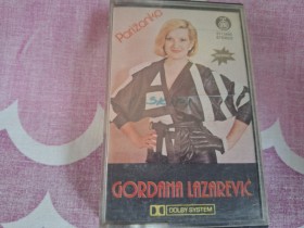 AUDIO KASETE -  RETKO u ponudi za KOLEKCIONARE