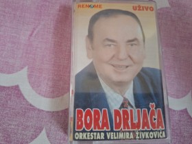 AUDIO KASETE -  RETKO u ponudi za KOLEKCIONARE