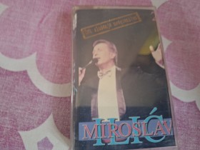 AUDIO KASETE -  RETKO u ponudi za KOLEKCIONARE