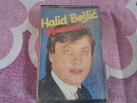 AUDIO KASETE -  RETKO u ponudi za KOLEKCIONARE