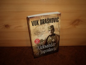 Aleksandar od Jugoslavije - Vuk Draskovic