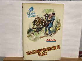 Artur Konan Dojl BASKERVILSKI PAS (Plava ptica, knj. 7)