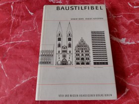 BAUSTILFIBEL - HERBERT KURTH
