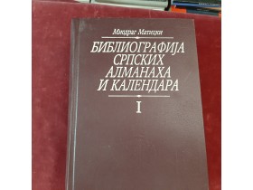 Bibliografija srpskih almanaha i kalendara 1 - Maticki
