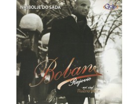 Boban Rajović – Najbolje Do Sada