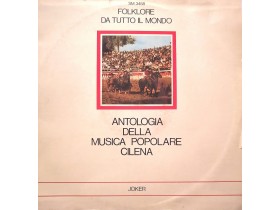 CARMENCITA RUIZ - Antologia Della Musica Popolare---