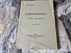 CRNOGORCI U PRIČAMA I ANEGDOTAMA  - KNJIGA ČRTVRTA