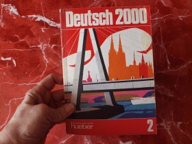 DEUTSCH 2000 - učenje nemačkog jezika